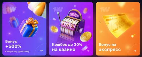 казино с минимальным депозитом 100 рублей